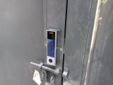  Vân tay ngoài trời HPS- HF3 ( Ttlock) 