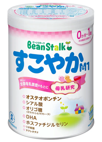 Sữa Bean Stalk Sukoyaka cho bé 0-1y