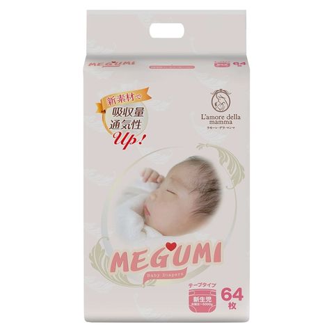 Megumi - Tã dán