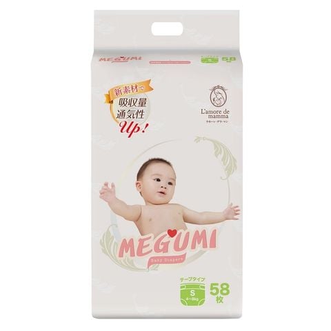 Megumi - Tã dán