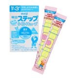 Sữa Meiji thanh (Công Ty) số 9 (20 thanh) cho bé từ 12-36 tháng