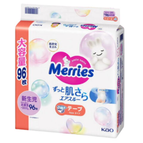 Tã Merries Jumbo dán