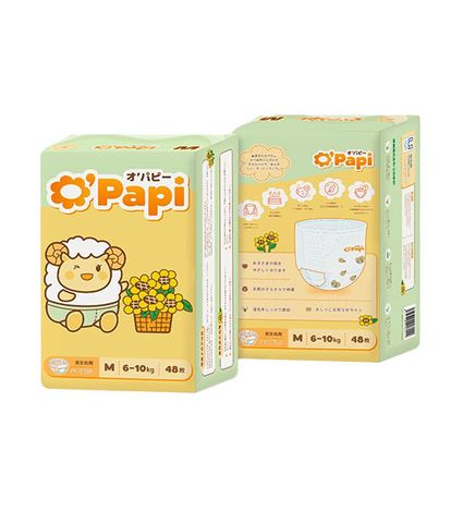 Bỉm quần OPAPI baby