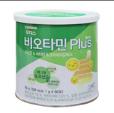 Men vi sinh - ILDONG (hộp 90 gói)