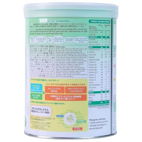 Sữa Morinaga cty - số 3