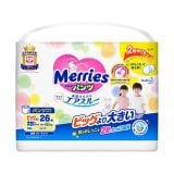 Tã Merries cty - Tã quần