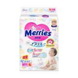 Tã Merries NĐ cộng miếng - Tã dán