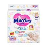 Tã Merries NĐ cộng miếng - Tã dán