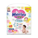 Tã Merries NĐ cộng miếng  - Tã quần