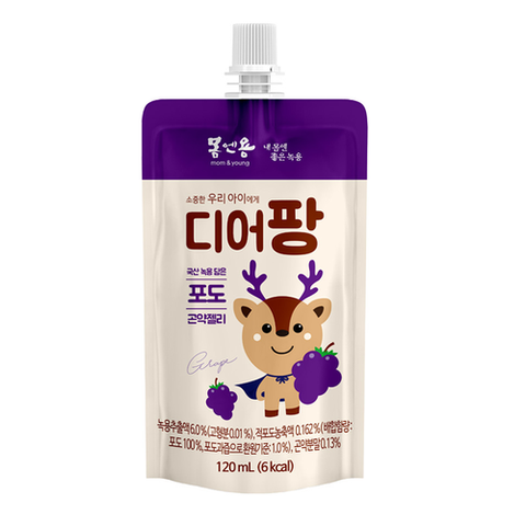 Nước thạch Deerpang vị Cam
