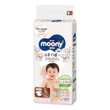 Moony Natural - Tã dán