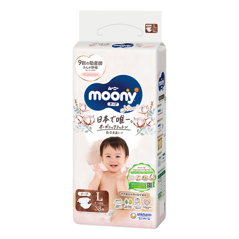 Moony Natural - Tã dán