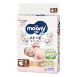 Moony Natural - Tã dán