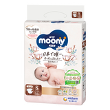 Moony Natural - Tã dán