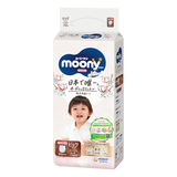 Moony Natural  - Tã quần