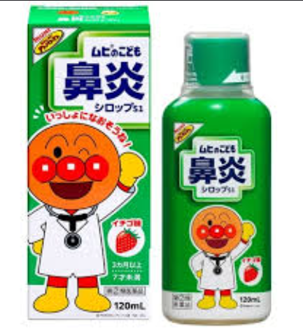 Siro Muhi sổ mũi cho bé 3m+ (xanh lá)