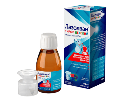 Siro Sanofi (Mucosolvan Nga)
