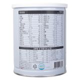 Sữa Hikid Premium Hàn Quốc 600g (1 - 9 tuổi)