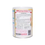 Sữa Meiji cty số 0 - 800g (0 - 1 tuổi)