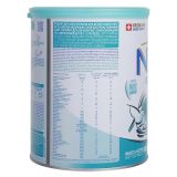 Sữa Nan HMO số 3 (800g)