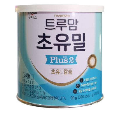 Sữa non ILDONG số 2 (90 gói)
