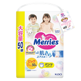 Tã Merries Jumbo quần