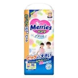 Tã Merries Jumbo quần