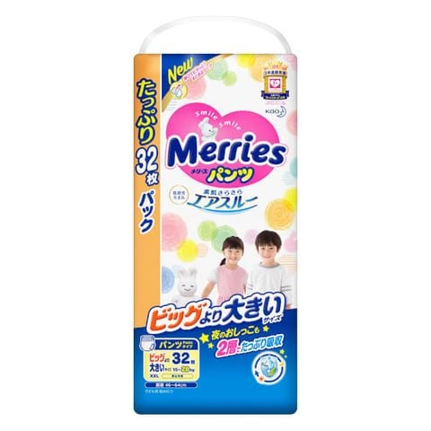 Tã Merries Jumbo quần
