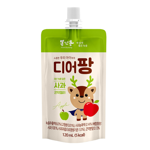 Nước thạch Deerpang vị Cam