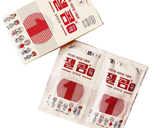 Thuốc xổ giun Zelcom Viên - HQ