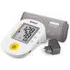Máy đo huyết áp bắp tay B.Well Swiss PRO-36  Thông báo kết quả bằng giọng nói