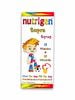 Nutrigen Supra Syrup - Siro trẻ em - Bổ sung dinh dưỡng và vi chất