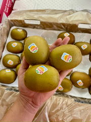 Kiwi Size 22 (New Zealand Zespri Gold Kiwi - 3.5 Kgs)