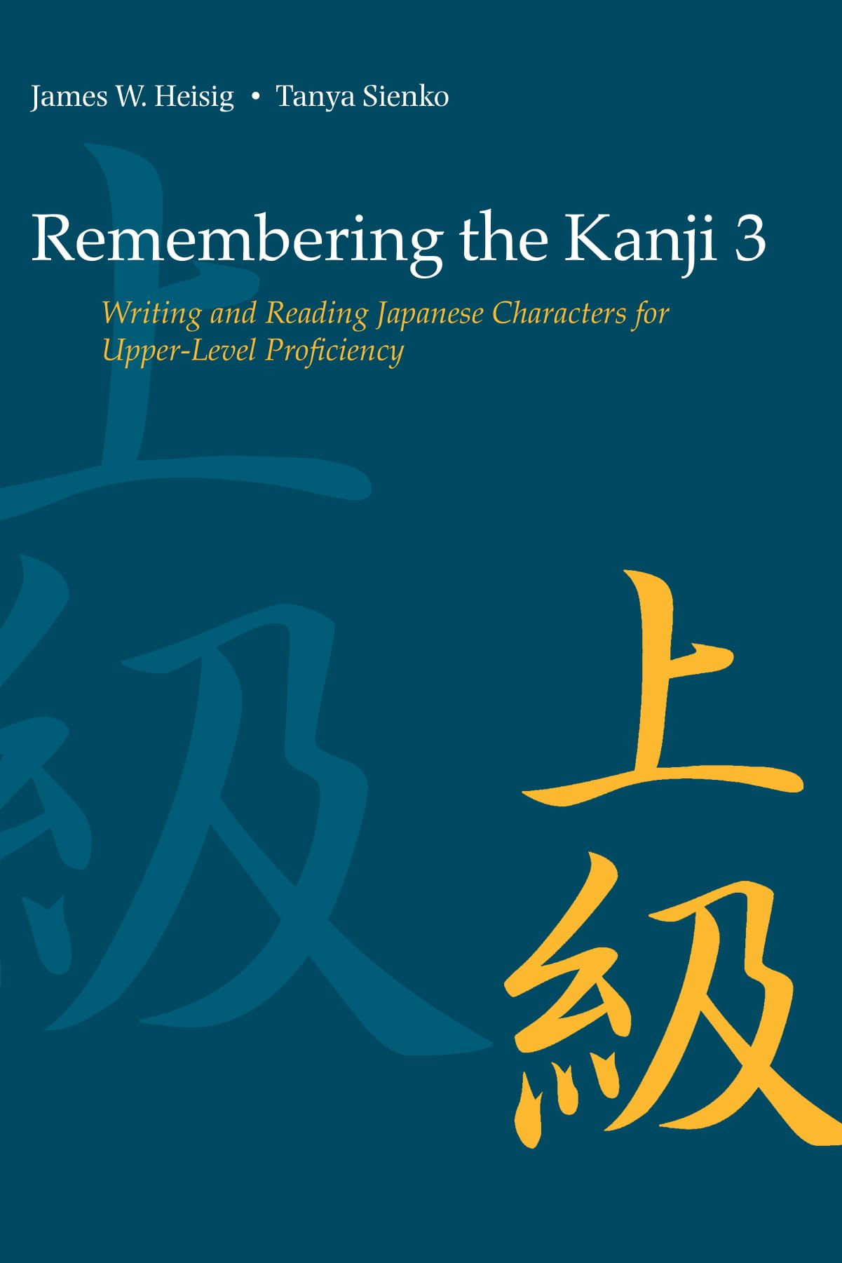 Remembering the Kanji 1, 2, 3 – E-books Max30