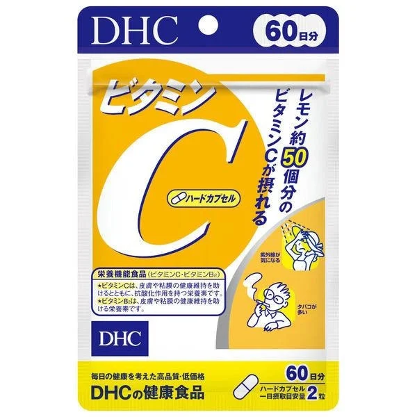 Viên uống trắng da DHC của Nhật (gói màu vàng)