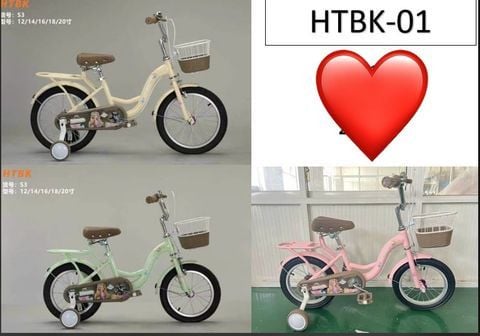 Xe đạp 4 bánh GB 14746 HTBK-01.