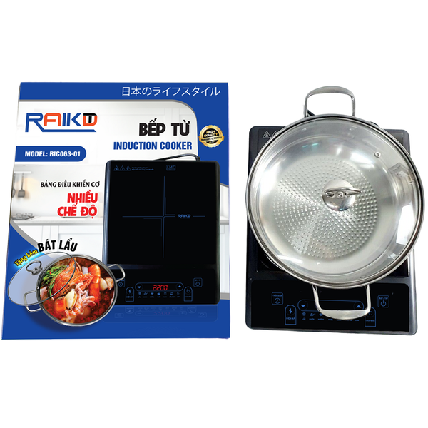 Bếp từ Raiko kèm nồi lẩu