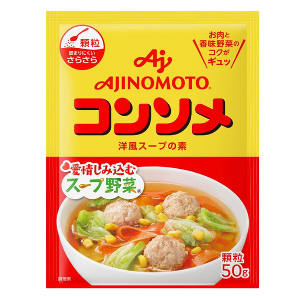 Hạt nêm thịt hầm rau củ Ajinomoto gói 50g