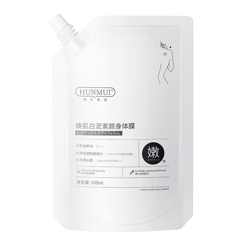 Mặt Nạ Ủ Trắng Body Dưỡng Ẩm Trắng Da HUNMUI 300ml.