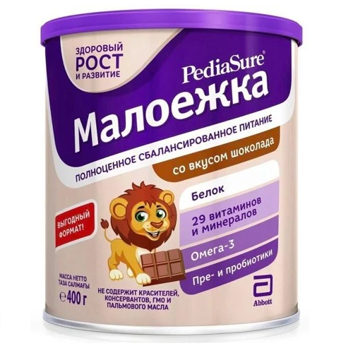 Sữa PediaSure Nga hộp 400g (1-10+ years) - Vị socola.