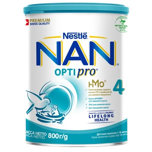 Sữa NAN Optipro HMO Nga số 4 - 800g (Từ 18 tháng).