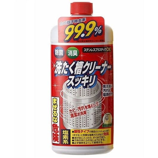 Tẩy lồng giặt Nhật chai 550g