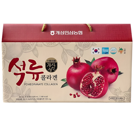 Collagen dạng nước mix nước ép lựu đỏ (hộp 30 gói).