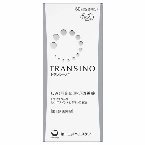 Viên uống xoá mờ nám tàn nhang Transino Nhật (60 viên)