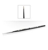  CITADEL SMALL LAYER BRUSH 