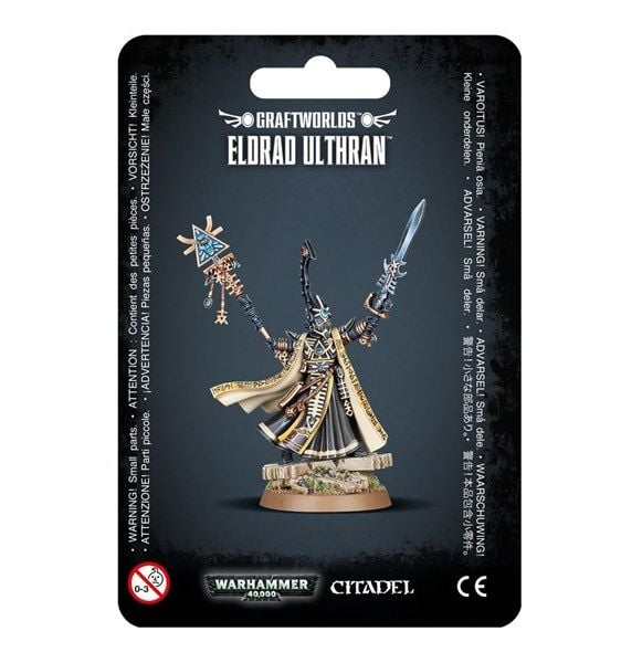 CRAFTWORLDS ELDRAD ULTHRAN 