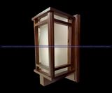 ĐÈN TƯỜNG GỖ QM-00H