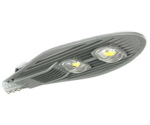 ĐÈN ĐƯỜNG LED ASIA DD100-01