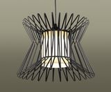 ĐÈN THẢ BÀN ĂN PANASONIC HH-LB1051288