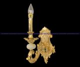 ĐÈN TƯỜNG ĐỒNG ML-W3010/1